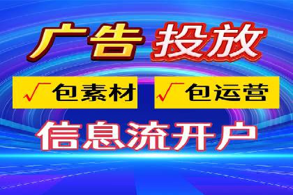 百度广告计费规则解析与实战案例