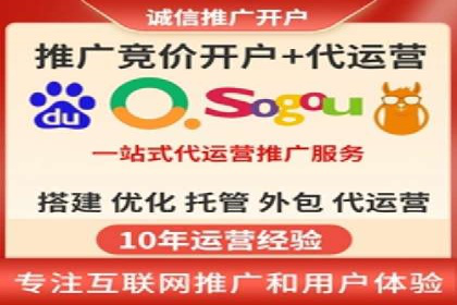 SEM公司案例解析：搜索引擎营销策略与执行